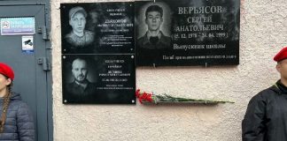 Фото: Абакан.рф