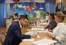 Фото: Абакан.рф