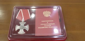 Фото: Абакан.рф