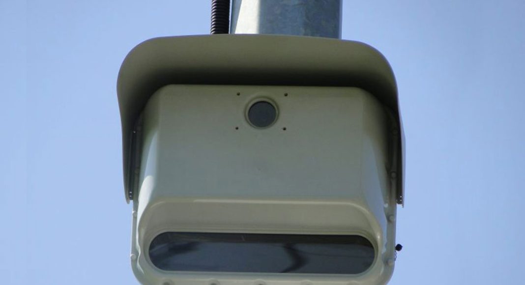 Комплекс видеофиксации нарушений ПДД