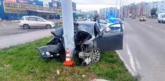 Фото Госавтоинспекции