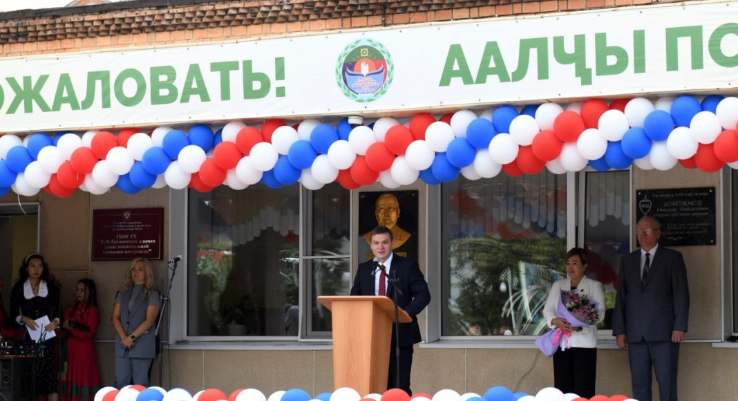 Фото из телеграм-канала главы РХ