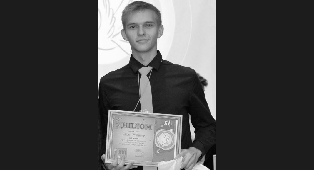 Фото из телеграм-канала Избиркома РХ