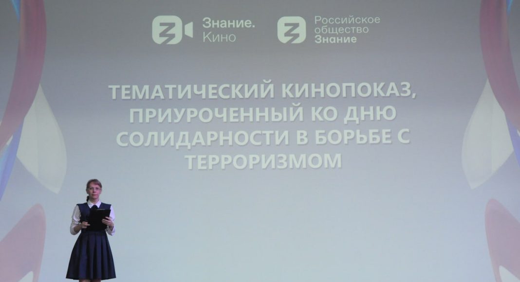 Фото из телеграм-канала Координационного центра ХГУ