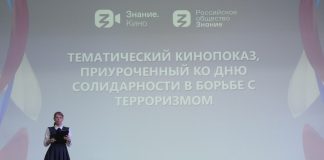 Фото из телеграм-канала Координационного центра ХГУ