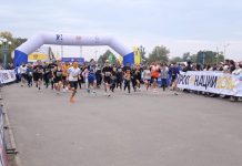 Фото из телеграм-канала Минспорта РХ