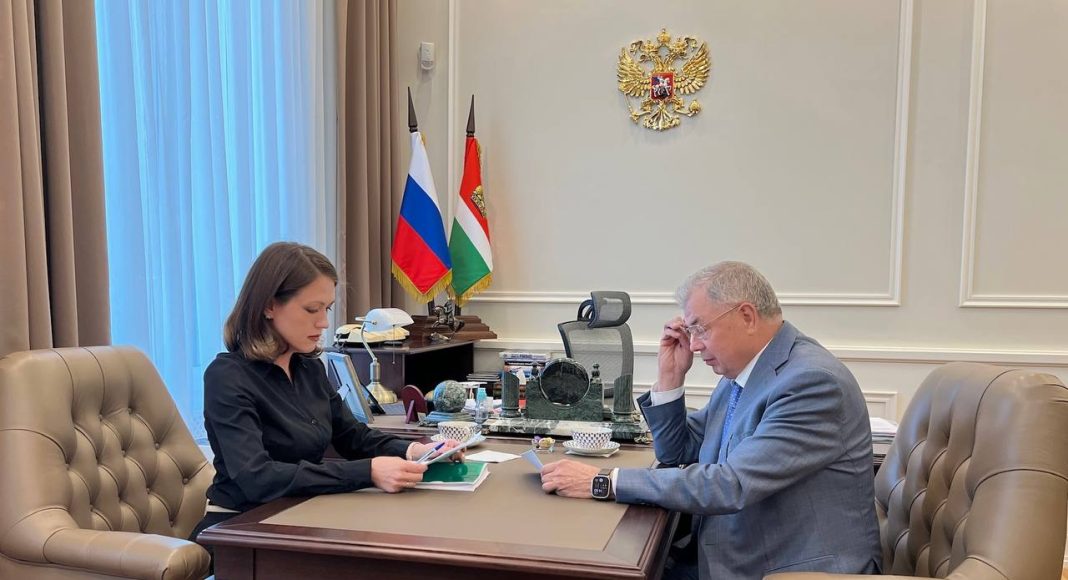 Фото из телеграм-канала Юлии Исмагиловой