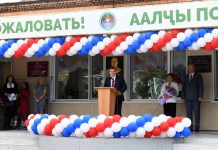 Фото из телеграм-канала главы РХ