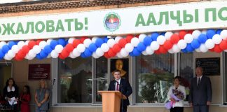 Фото из телеграм-канала главы РХ