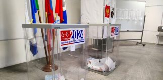 Фото из телеграм-канала главы Усть-Абаканского района
