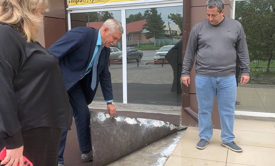 Фото из телеграм-канала Василия Белоногова