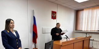 Фото из телеграм-канала Саяногорского городского суда