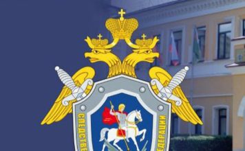 Черногорцу предъявлено обвинение в убийстве и грабеже Фото из телеграм-канала ГСУ СК России