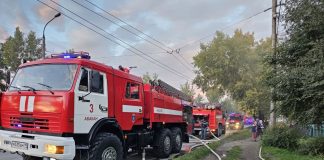 Фото МЧС