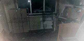 Фото МЧС