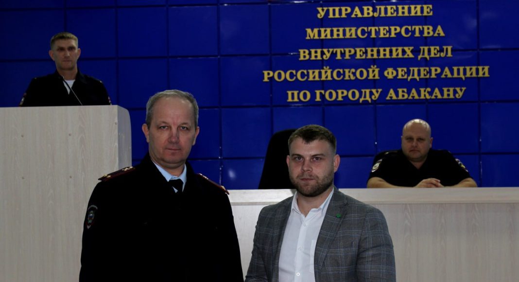 Фото МВД Фото МВД