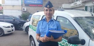 Фото предоставлено пресс-службой УФССП по РХ