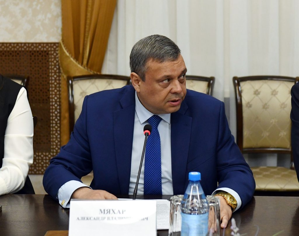 Александр Мяхар