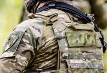 Фото предоставлено пресс-службой Росгвардии