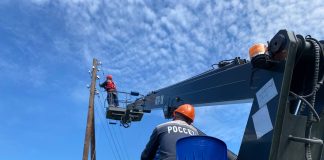 Фото предоставлено пресс-службой «Россети Сибирь»