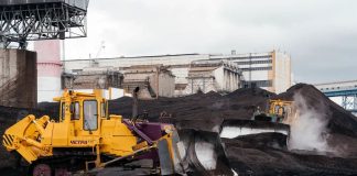 Фото предоставлено пресс-службой СГК