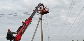 Фото пресс-службы «Россети Сибирь»