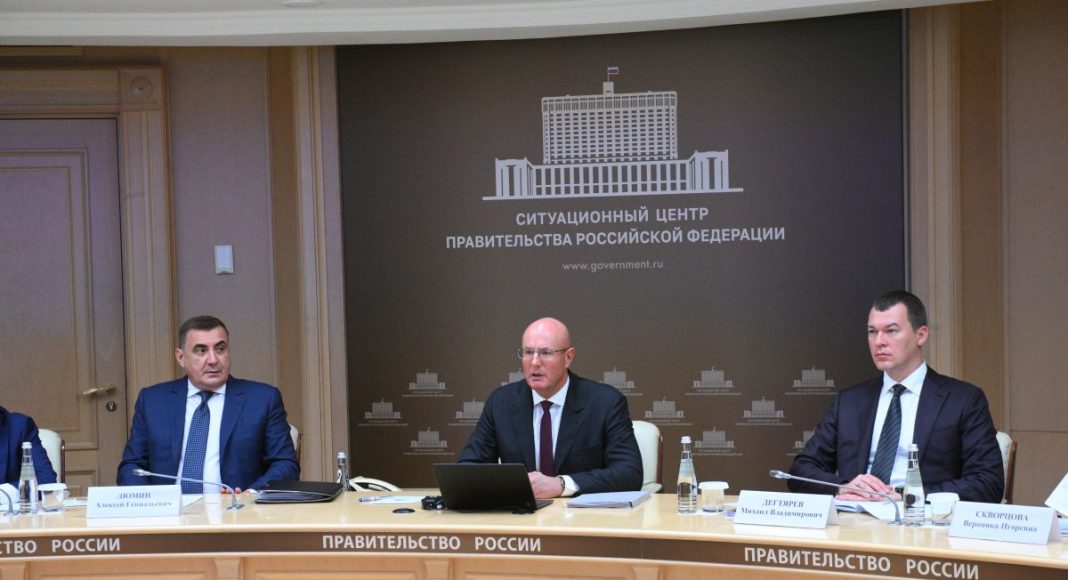 Фото пресс-службы правительства РФ