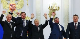 Фото пресс-службы правительства РФ