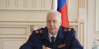 Фото с сайта Следственного комитета Российской Федерации