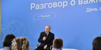Владимир Путин в Туве. Фото со страницы правительства Тывы