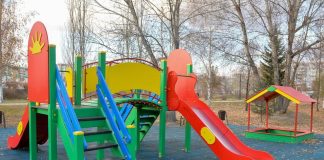 Фото со страницы главы РХ