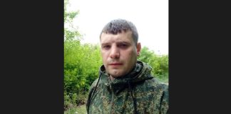 Фото со страницы администрации Минусинска