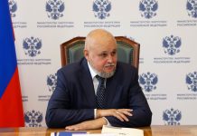 Фото со страницы главы РХ