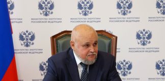 Фото со страницы главы РХ