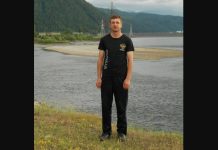 Фото со страницы администрации Бейского района