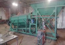 Установка «Грохот». Фото Фонда развития РХ