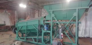 Установка «Грохот». Фото Фонда развития РХ