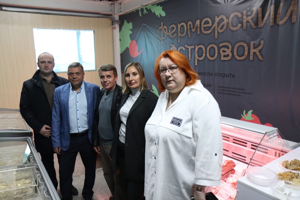 Фото предоставлено пресс-службой центра «Мой бизнес» РХ