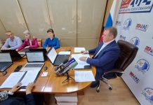 Фото: Избирком РХ