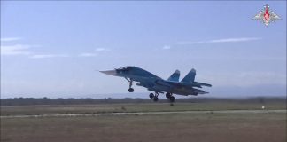 Источник: Минобороны РФ