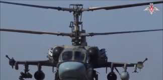 Источник: Минобороны РФ