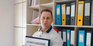Фото: правозащитник Иван Васильев