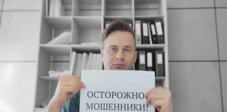 Фото предоставлено Иваном Васильевым
