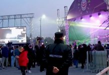 Изображение из телеграм-канала МВД по РХ