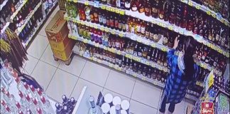 Кадр съемки камеры наблюдения