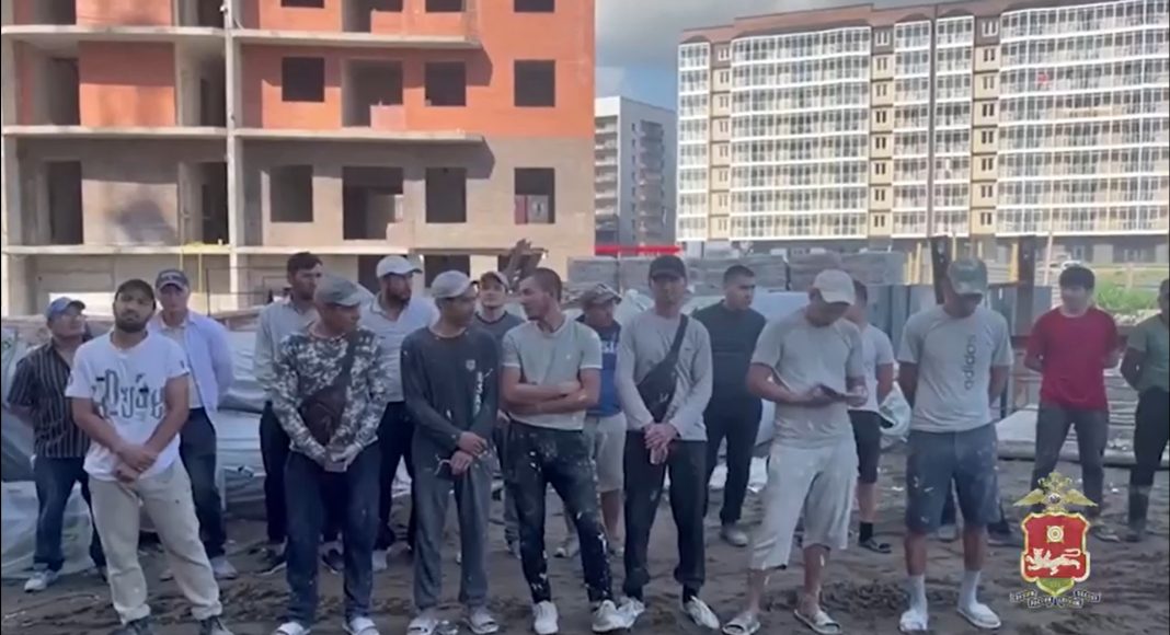 Кадр съемки МВД