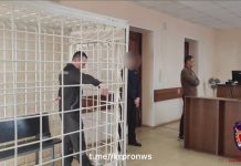 Кадр съемки прокуратуры Красноярского края