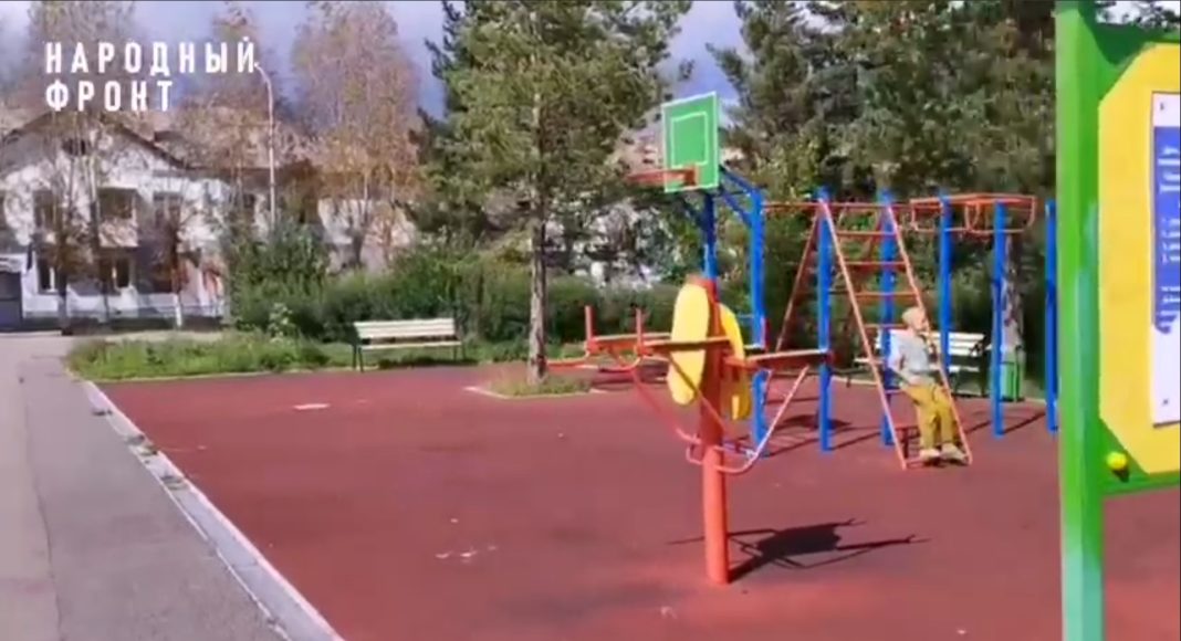 Кадр съемки Народного фронта