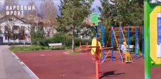 Кадр съемки Народного фронта