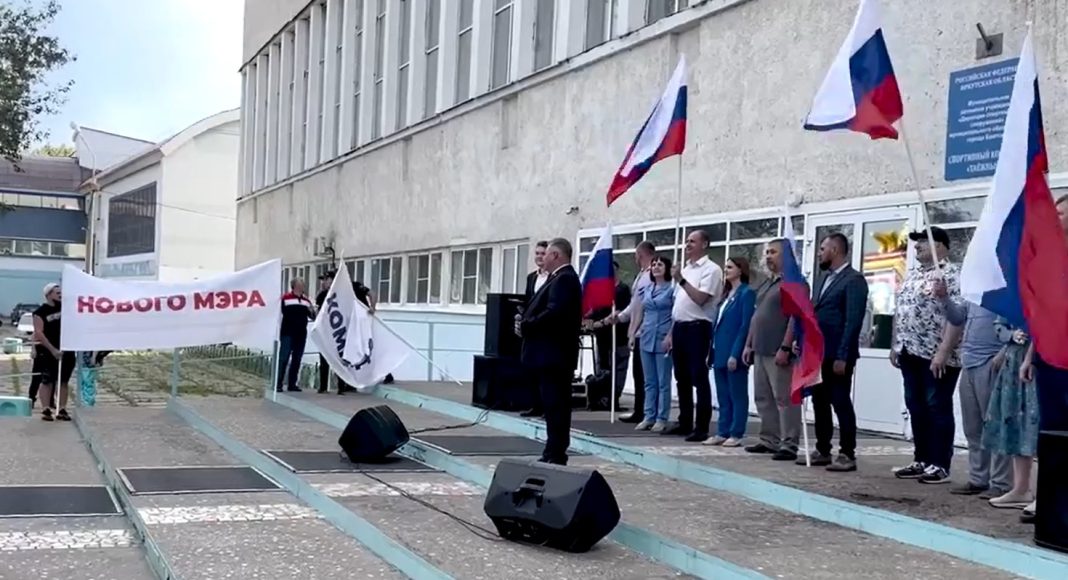 Кадр из видео Андрея Шалимова